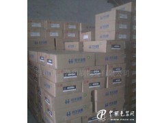 杭華油墨/EX AHG天藍(高光)/高級膠印油墨_供應產品_溫州市寶隆印刷物資--中國包裝網