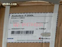 【柯圖泰紋理PET】F150/F200,價(jià)格,報(bào)價(jià),種類、品牌,廠家,供應(yīng)商,滄州市云龍印刷物資 - 產(chǎn)品庫(kù) - 阿土伯交易網(wǎng)