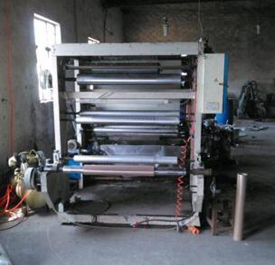 浙江閑置塑料設(shè)備處理_我廠轉(zhuǎn)讓二手涂膠機(jī) 印刷機(jī) 切割機(jī)等設(shè)備_浙江閑置資產(chǎn)處理_Feijiu網(wǎng)(中國(guó)廢舊物資網(wǎng))