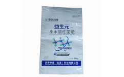 食品包裝袋價格 薦 鑫正彩印包裝報價合理的出口食品包裝袋供應(yīng)