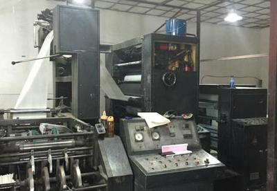 安徽閑置印刷設(shè)備處理_印刷公司處理二手北人1880-1輪轉(zhuǎn)膠印機_安徽閑置資產(chǎn)處理_Feijiu網(wǎng)(中國廢舊物資網(wǎng))