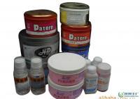 溫州市印刷物資市場惠爾紙業(yè)店_世界工廠網(wǎng)全球企業(yè)庫