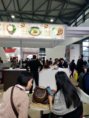 方面食品亮相2018上海國際酒店及餐飲博覽會，引領(lǐng)餐飲管理新風(fēng)潮