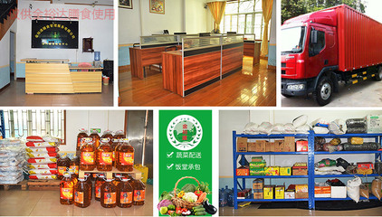 金裕達(dá)膳食 專業(yè)餐飲管理，榮譽(yù)資質(zhì)鑄就品質(zhì)蔬菜配送